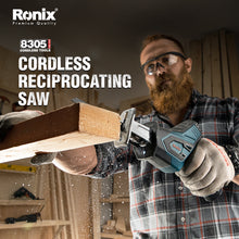 Load image into Gallery viewer, 8305 12V Cordless Reciprocating Saw 15MM
