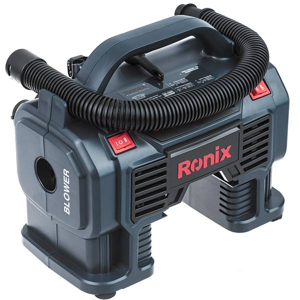 Digital Mini Compressor 1.6Kg- Supplied in a Ronix Pouch